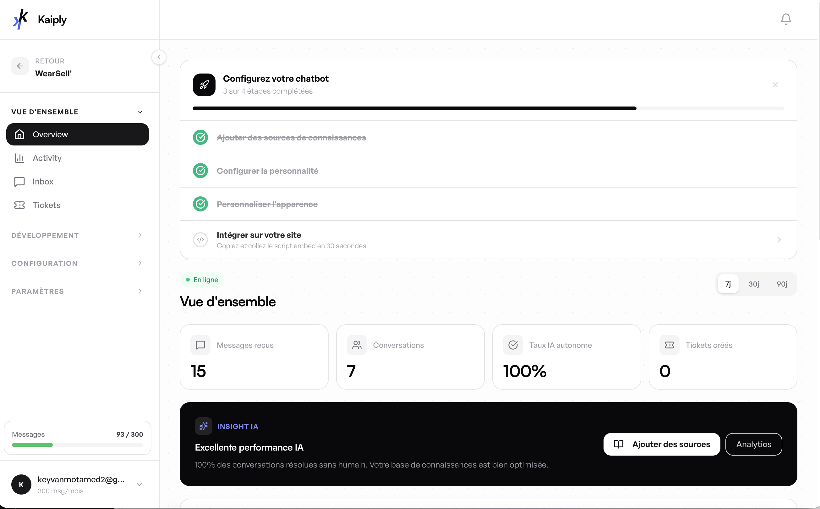 Kaiply gallery image