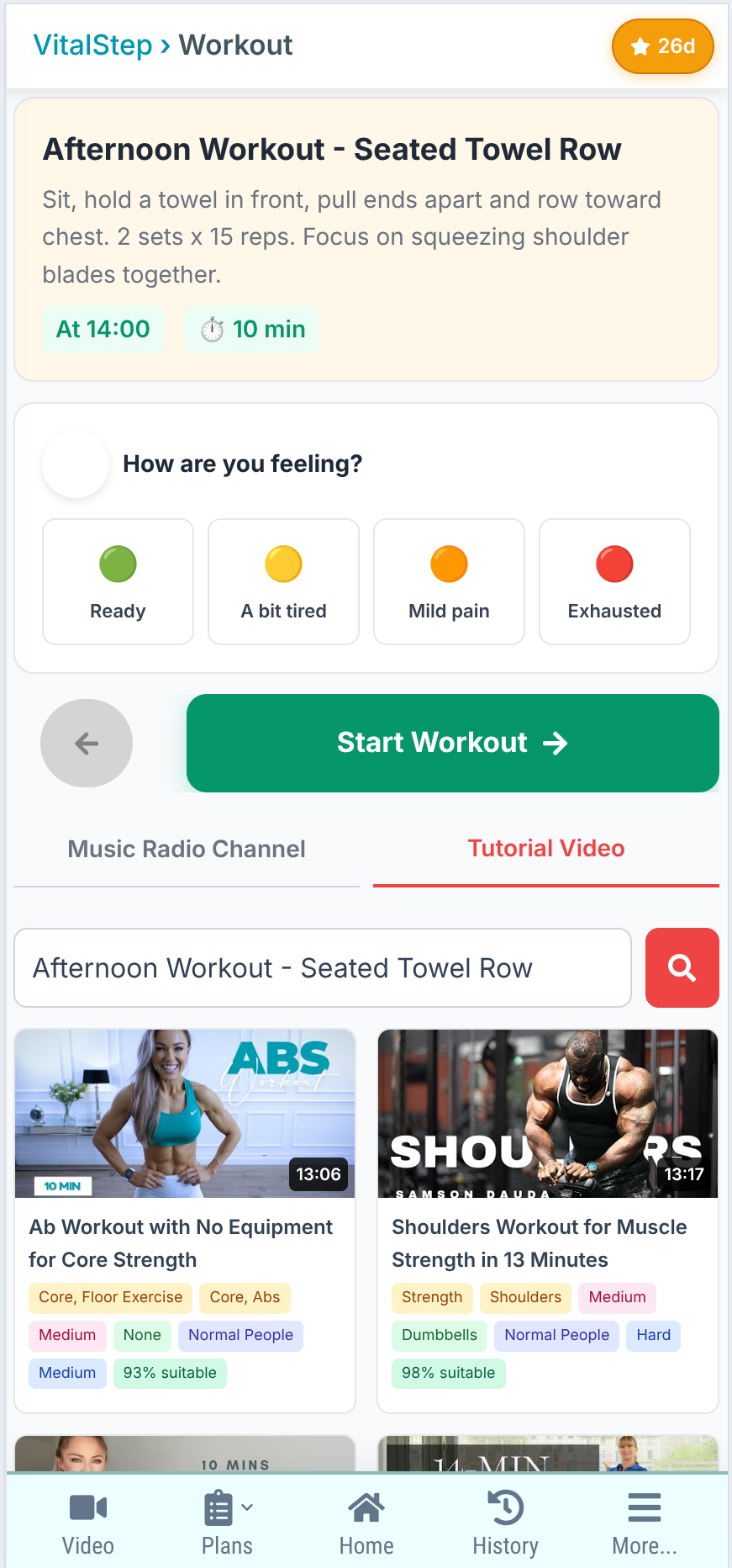 VitalStep gallery image