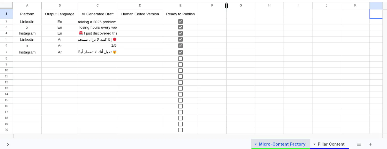 BizContext screenshot 2