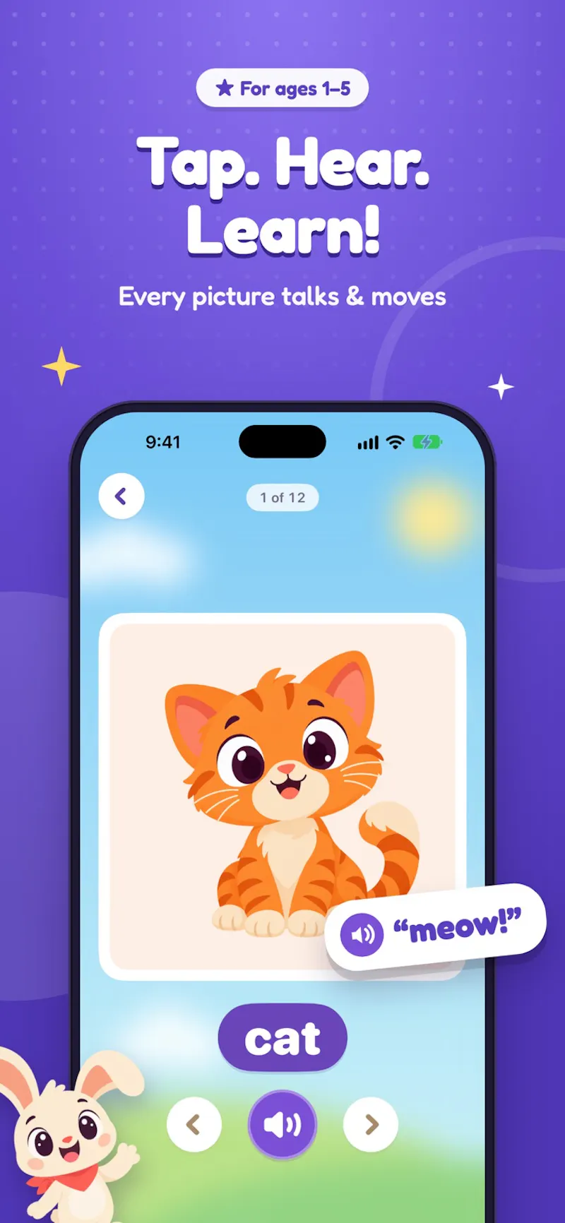 Kids Flashcards Learning Games screenshot 1