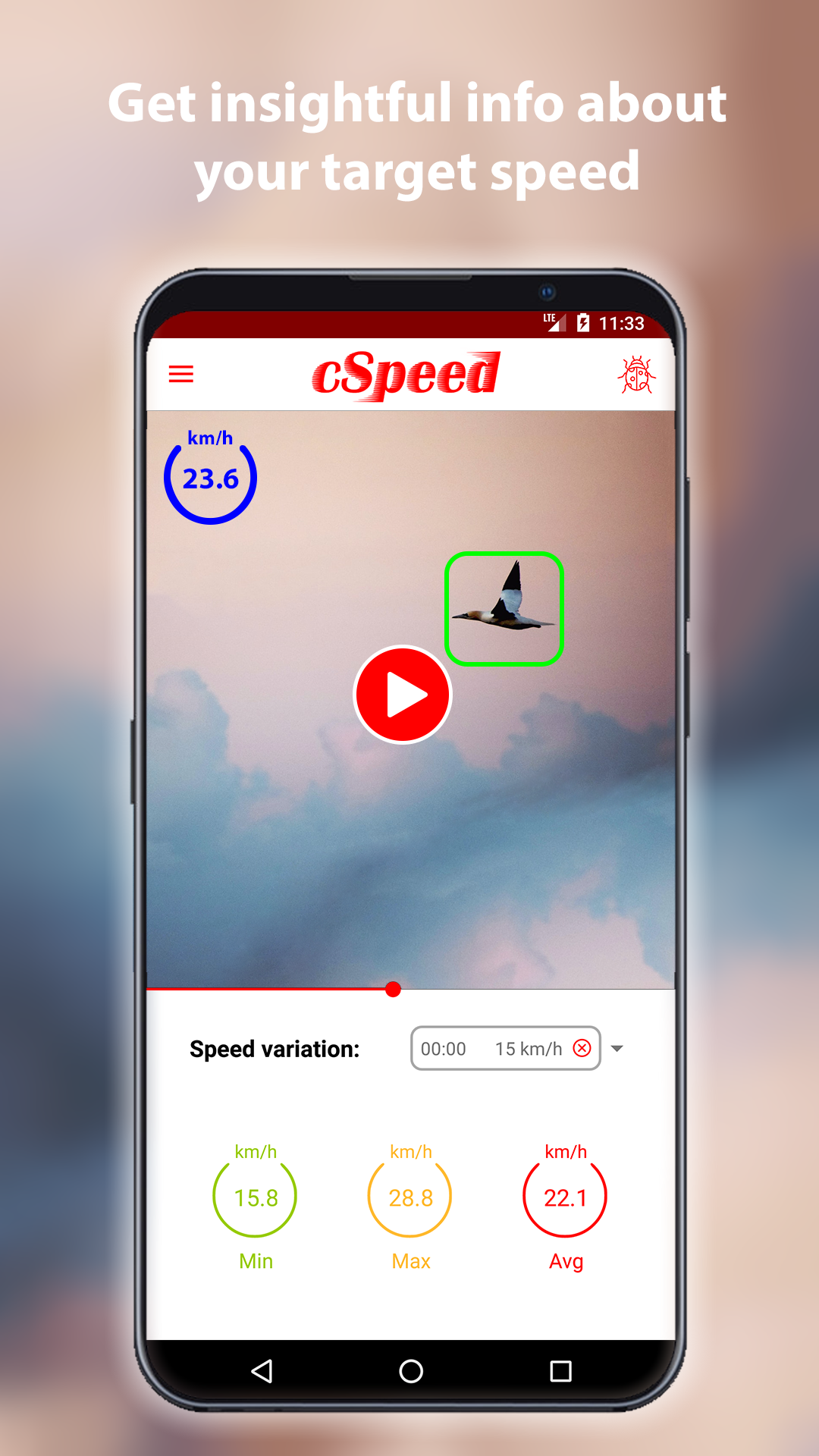 cSpeed - Beta gallery image