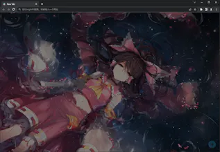 TabTailor gallery image