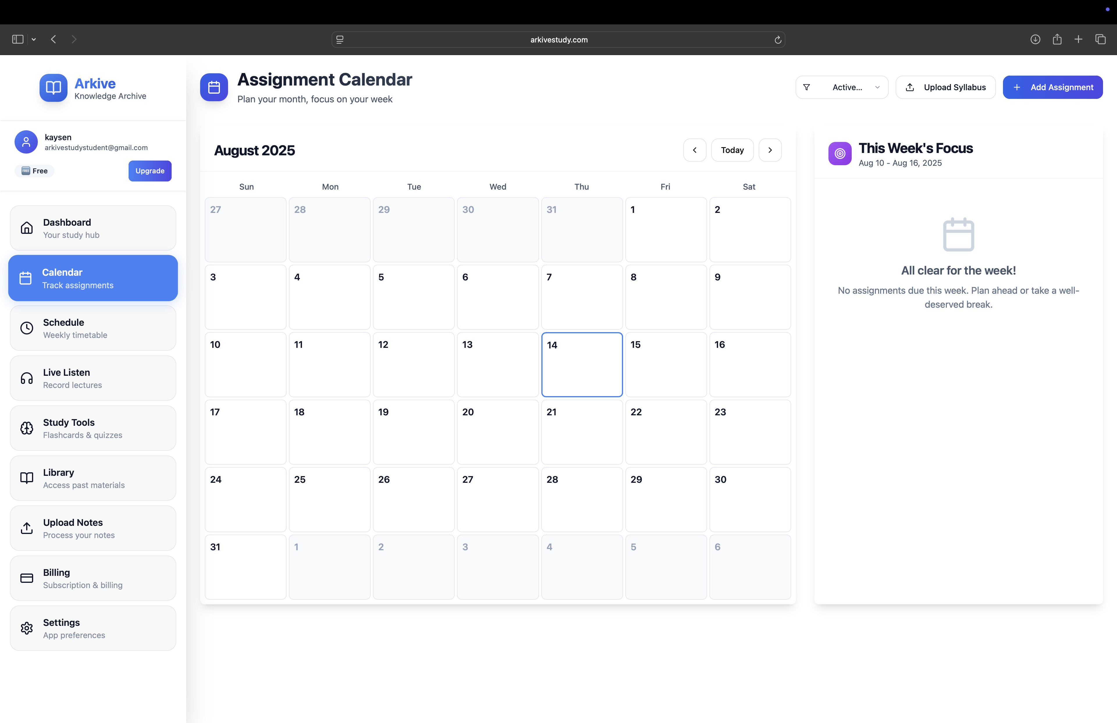 Arkive gallery image