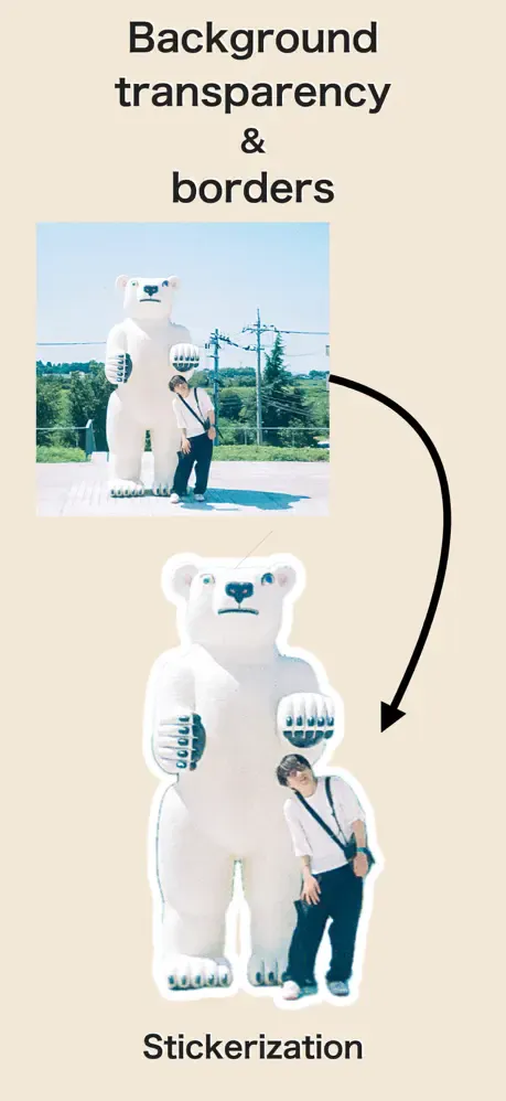 스크린샷 1