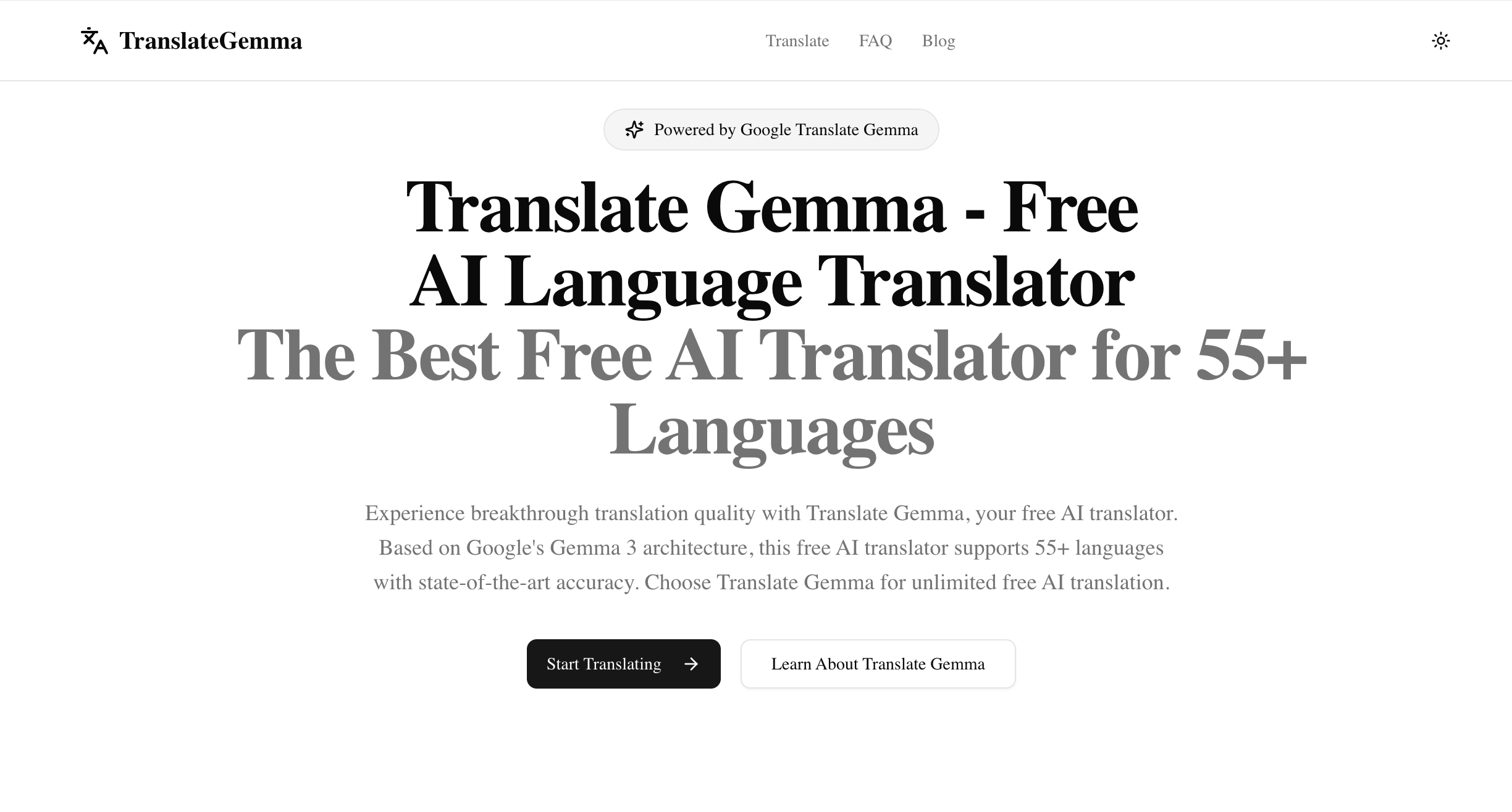 Translate Gemma - Screenshot 2 showing product features and functionality