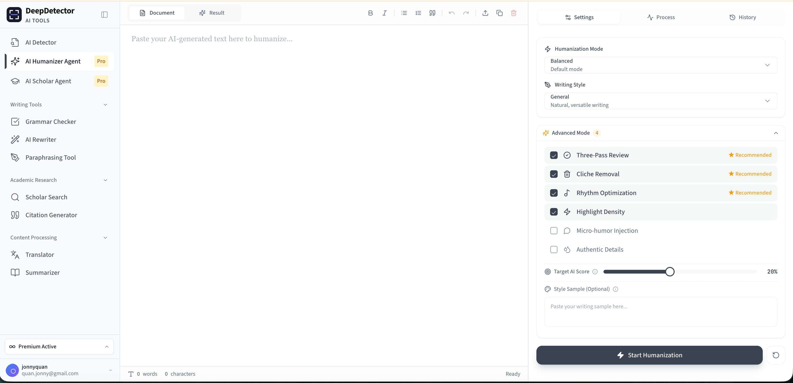 DeepDetector gallery image
