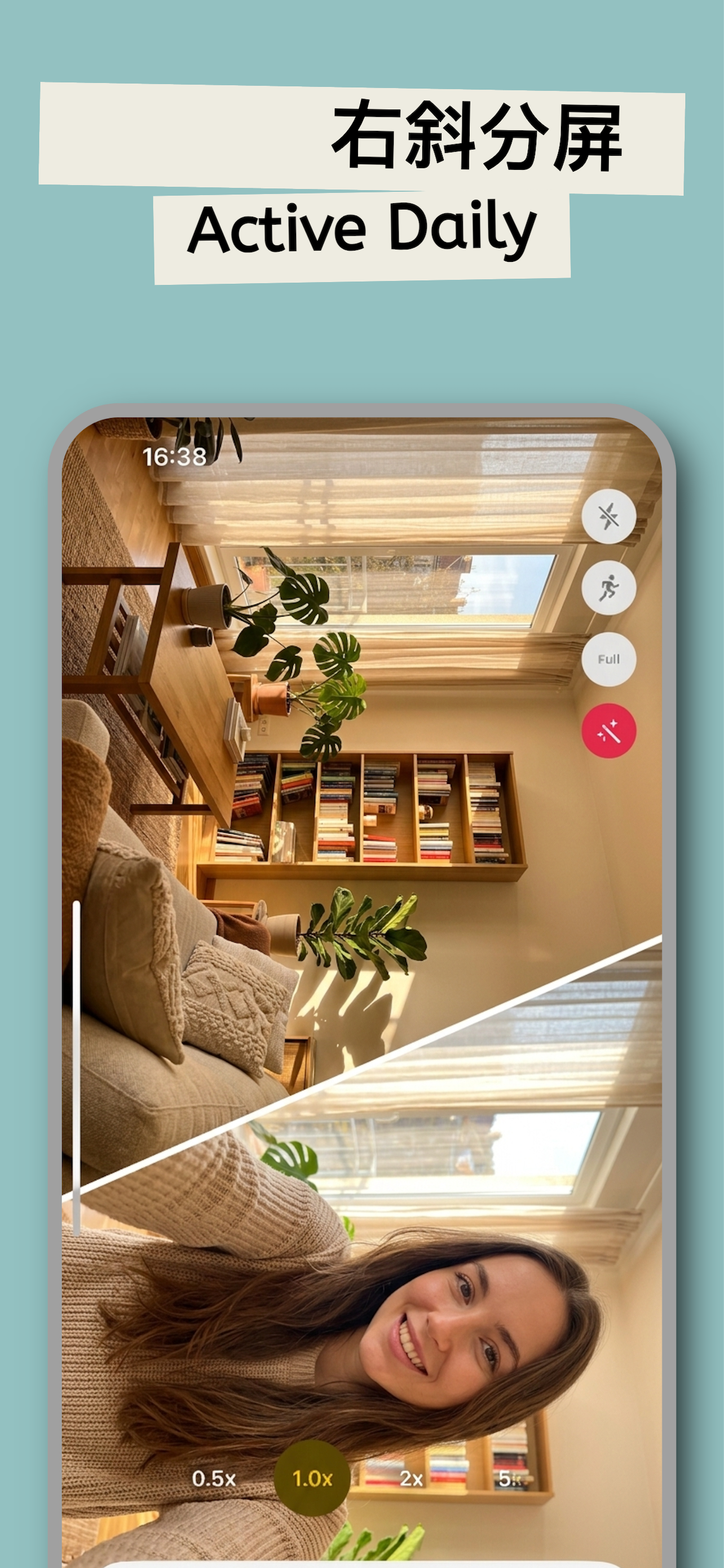 BiLens gallery image