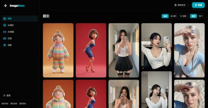 Image Nano gallery image