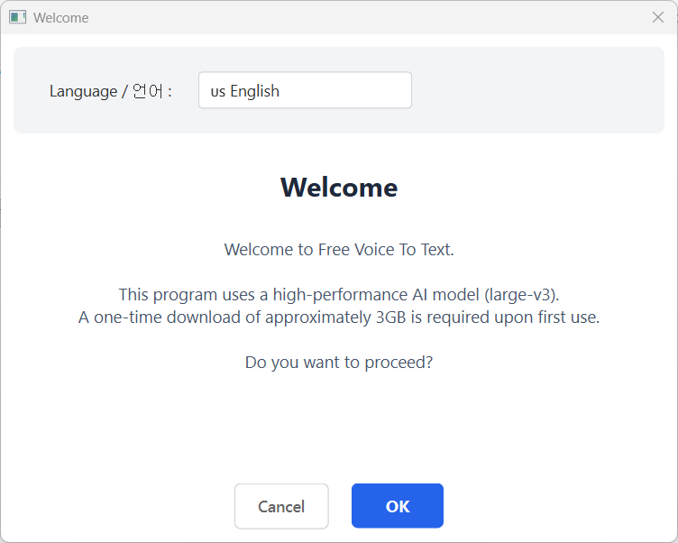 Free Voice To Text - Main product screenshot demonstrating key features and user interface