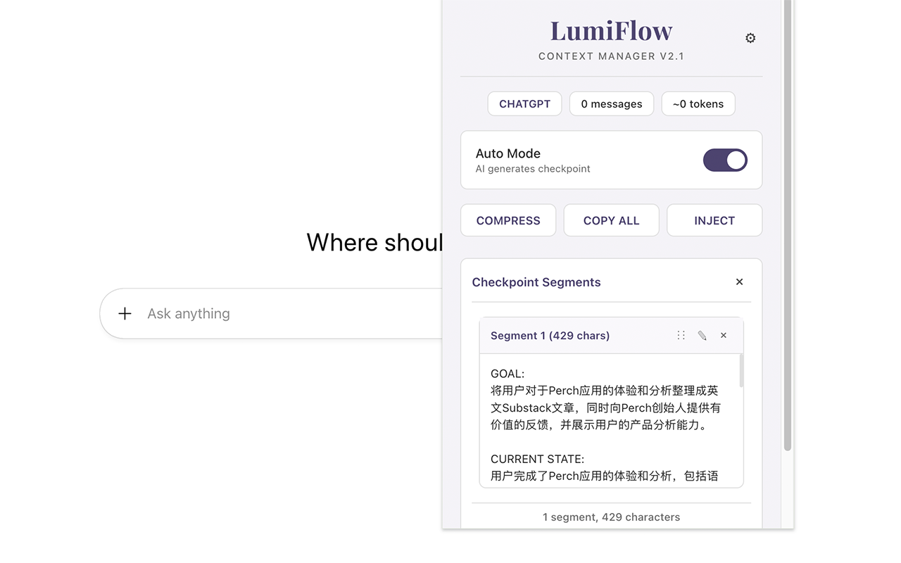 LumiFlow - Screenshot 5 showing product features and functionality