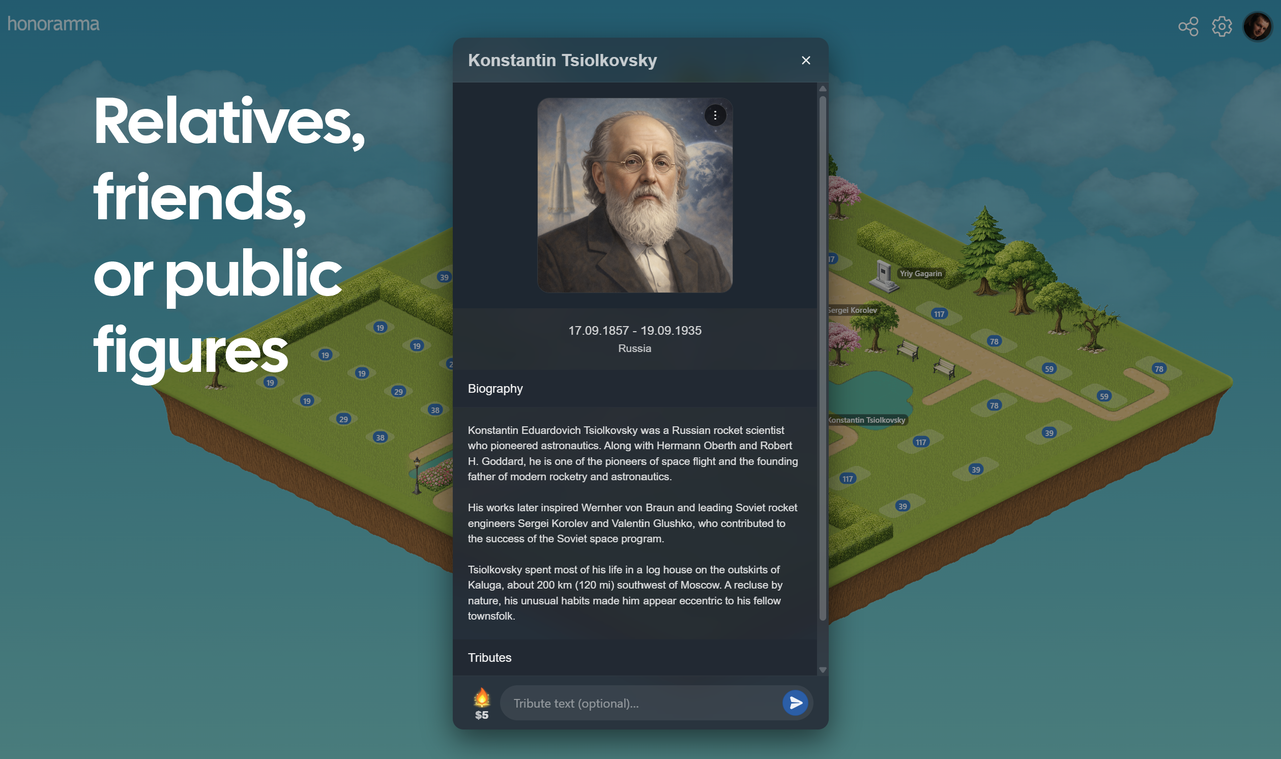 Honoramma - Screenshot 3 showing product features and functionality