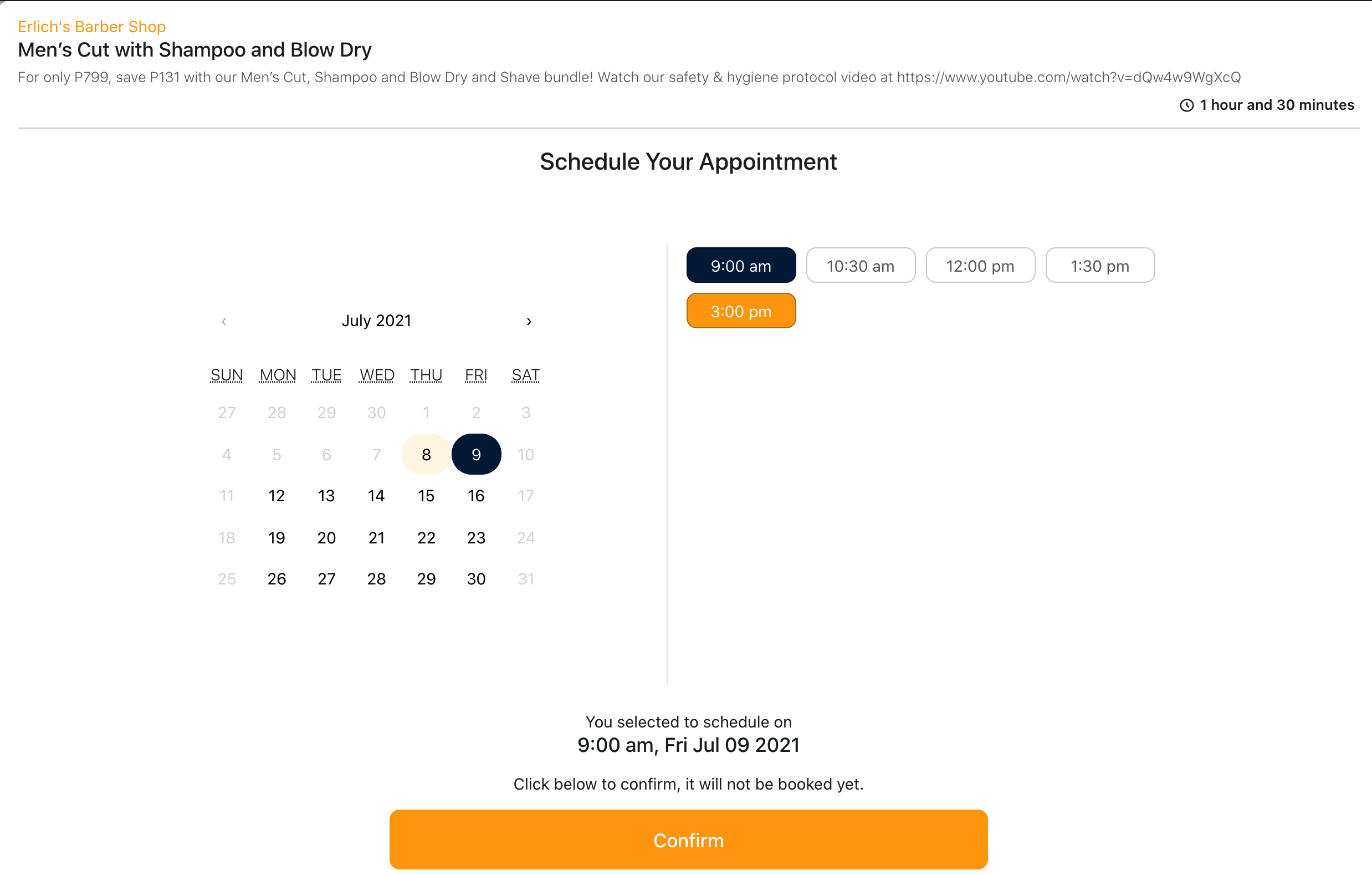 Skedlr gallery image