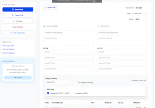 Invoice Serve gallery image