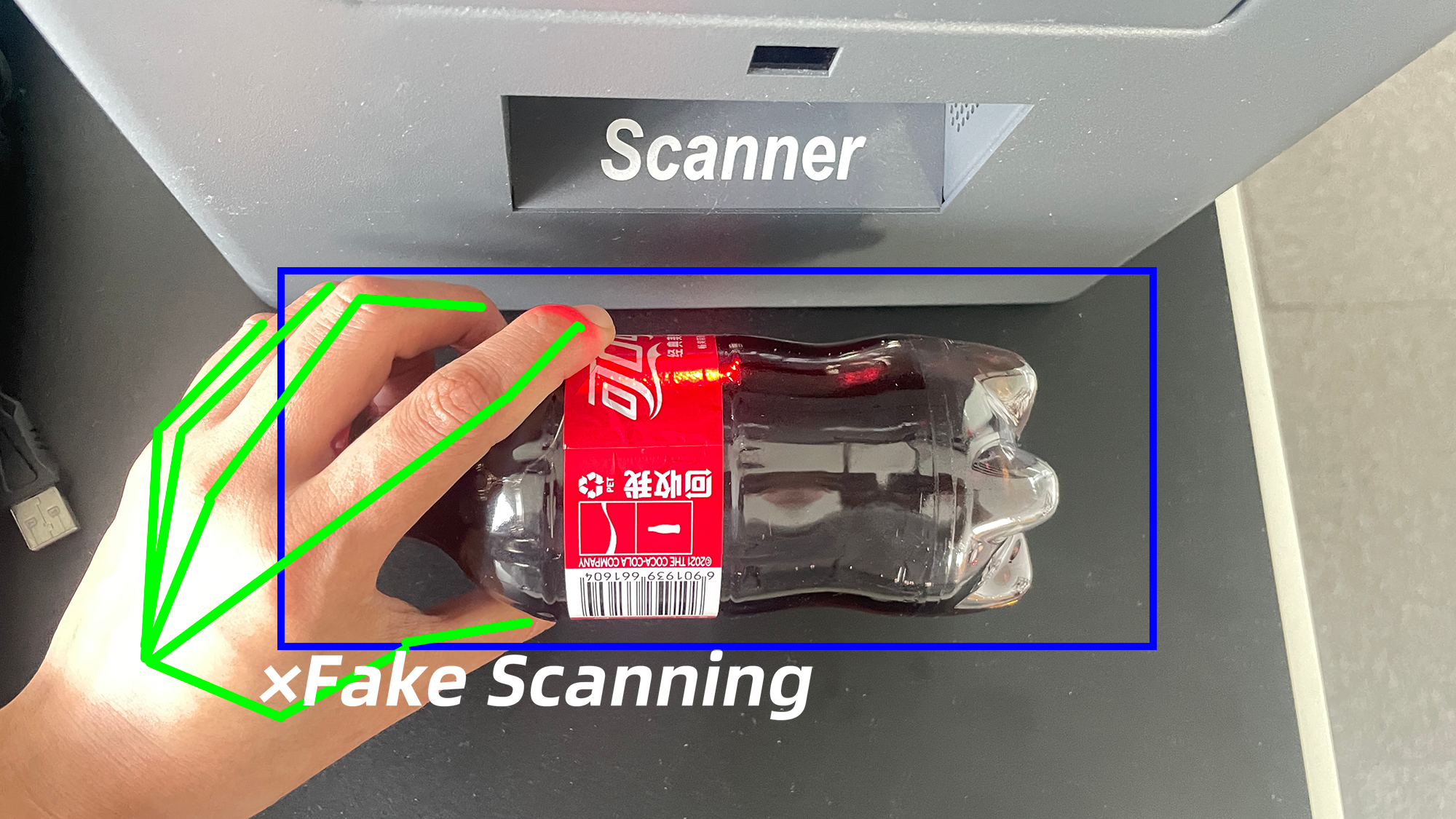 iDetector gallery image