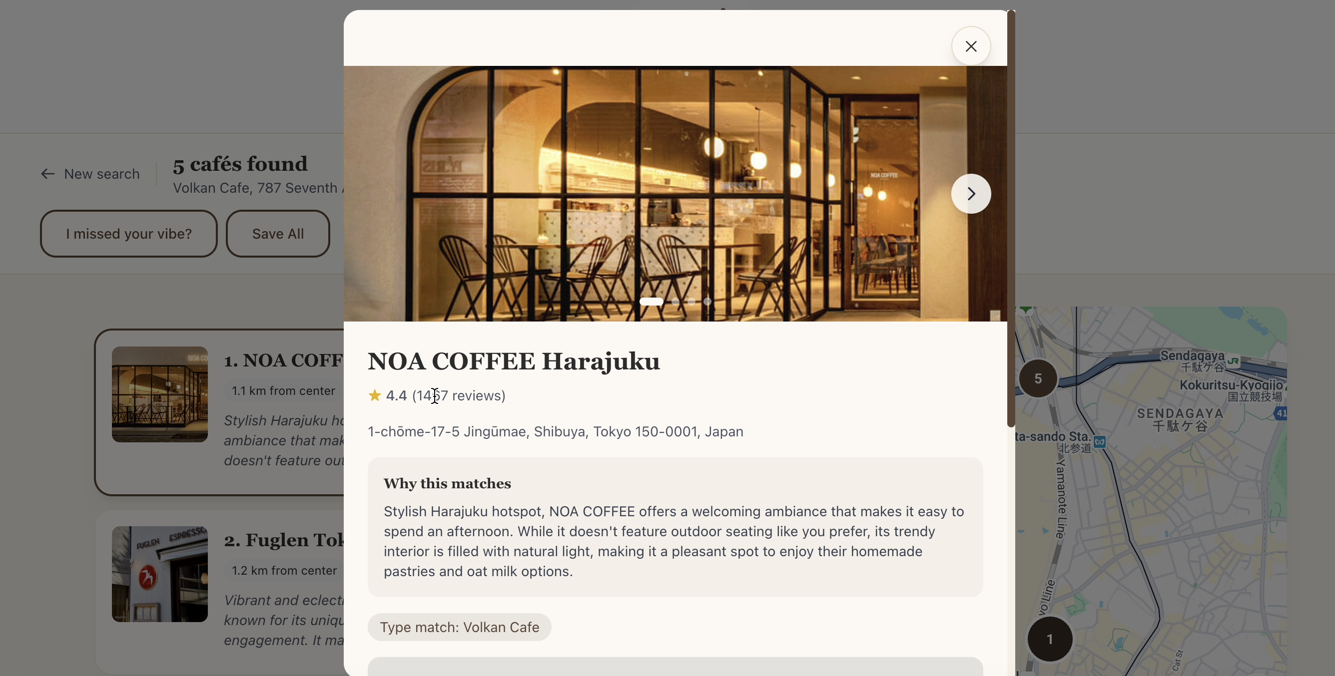 Elsebrew gallery image