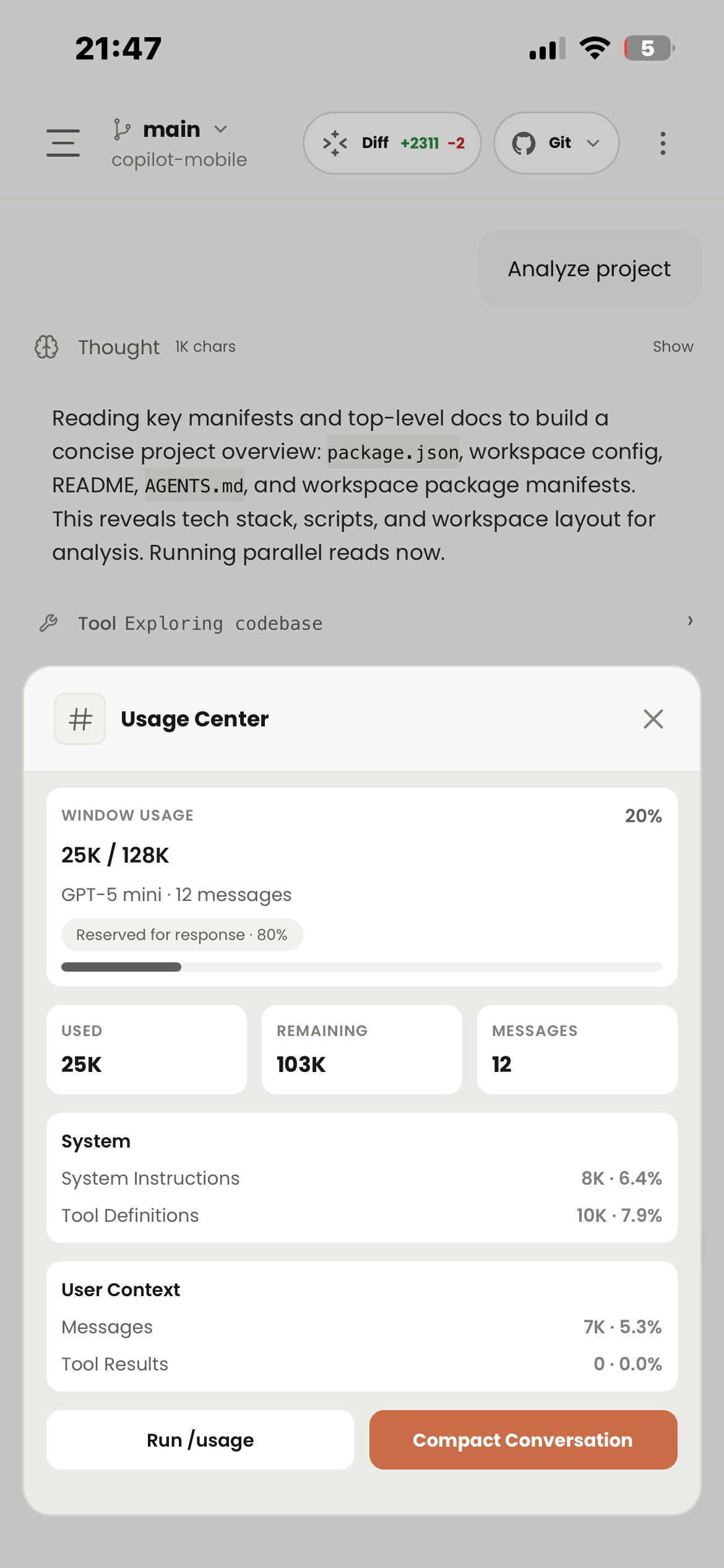 Code Companion Mobile gallery image