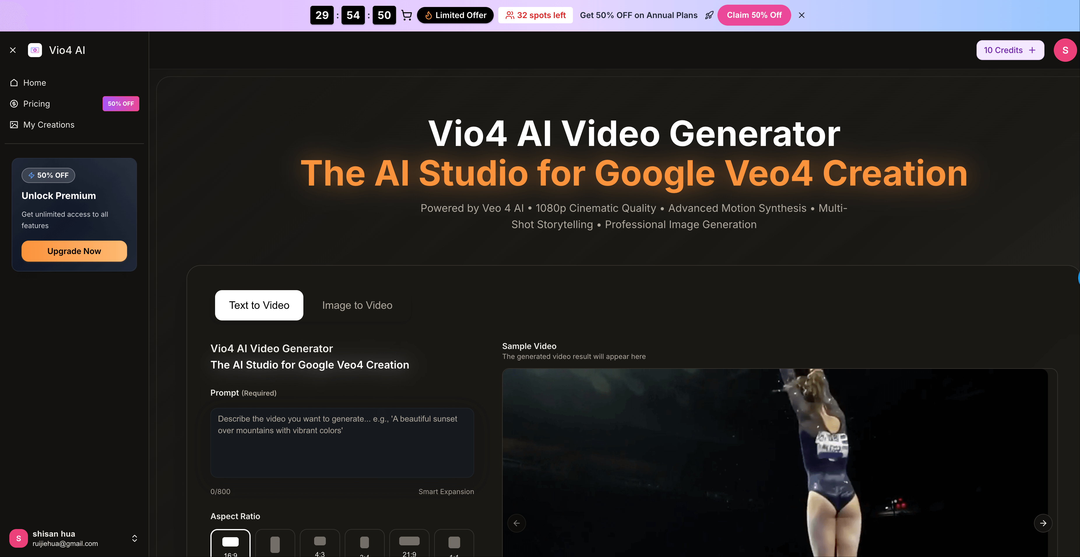 vio4 ai video gallery image