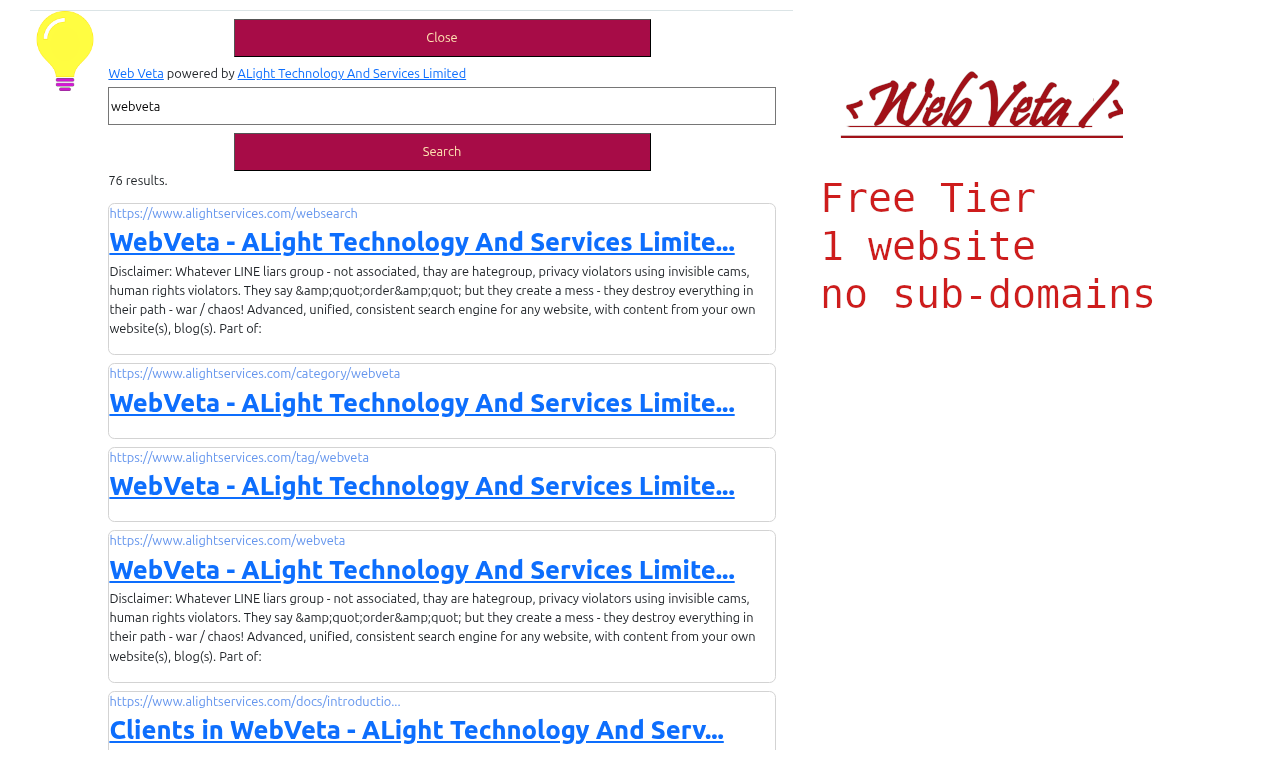WebVeta - Screenshot 4 showing product features and functionality