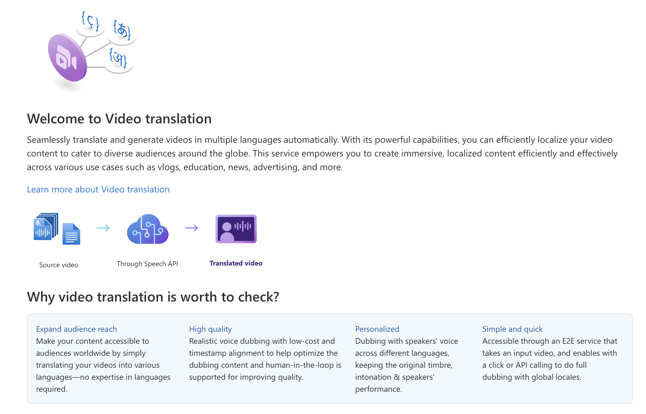 Microsoft Azure Video Translation API - แปลวิดีโอด้วย GPT Model และ Azure Speech Services media 3
