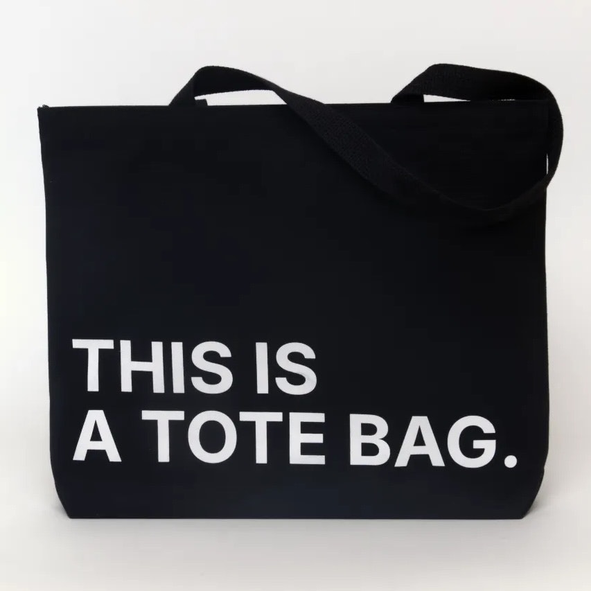 WHAT IS THIS? gallery image