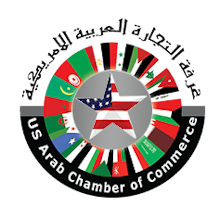US Arab Chamber of Commerce gallery image