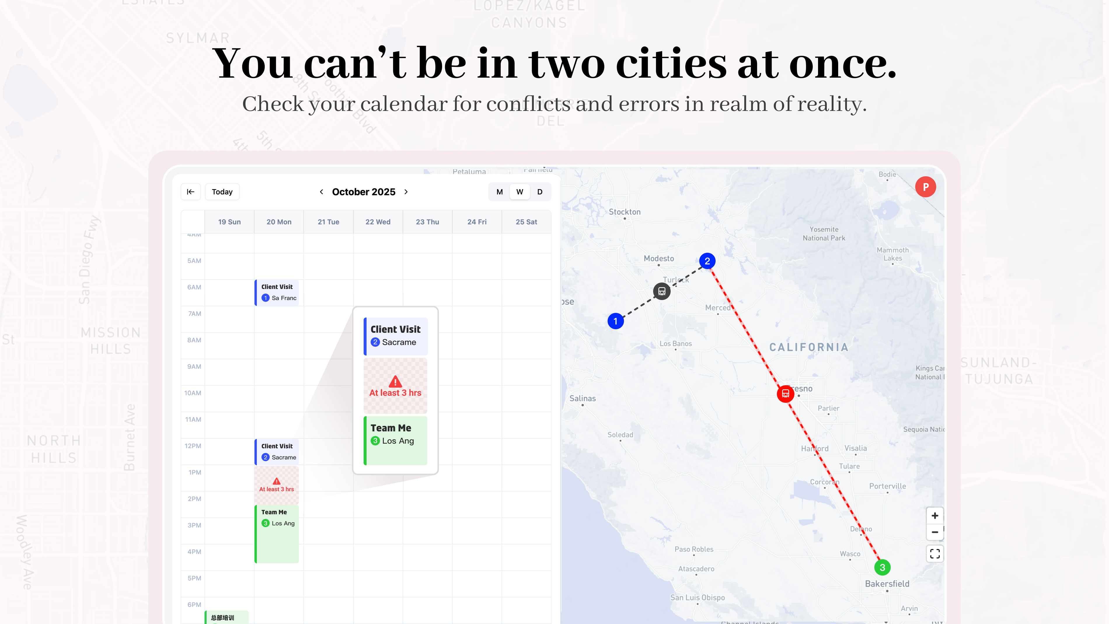 GoPilot gallery image