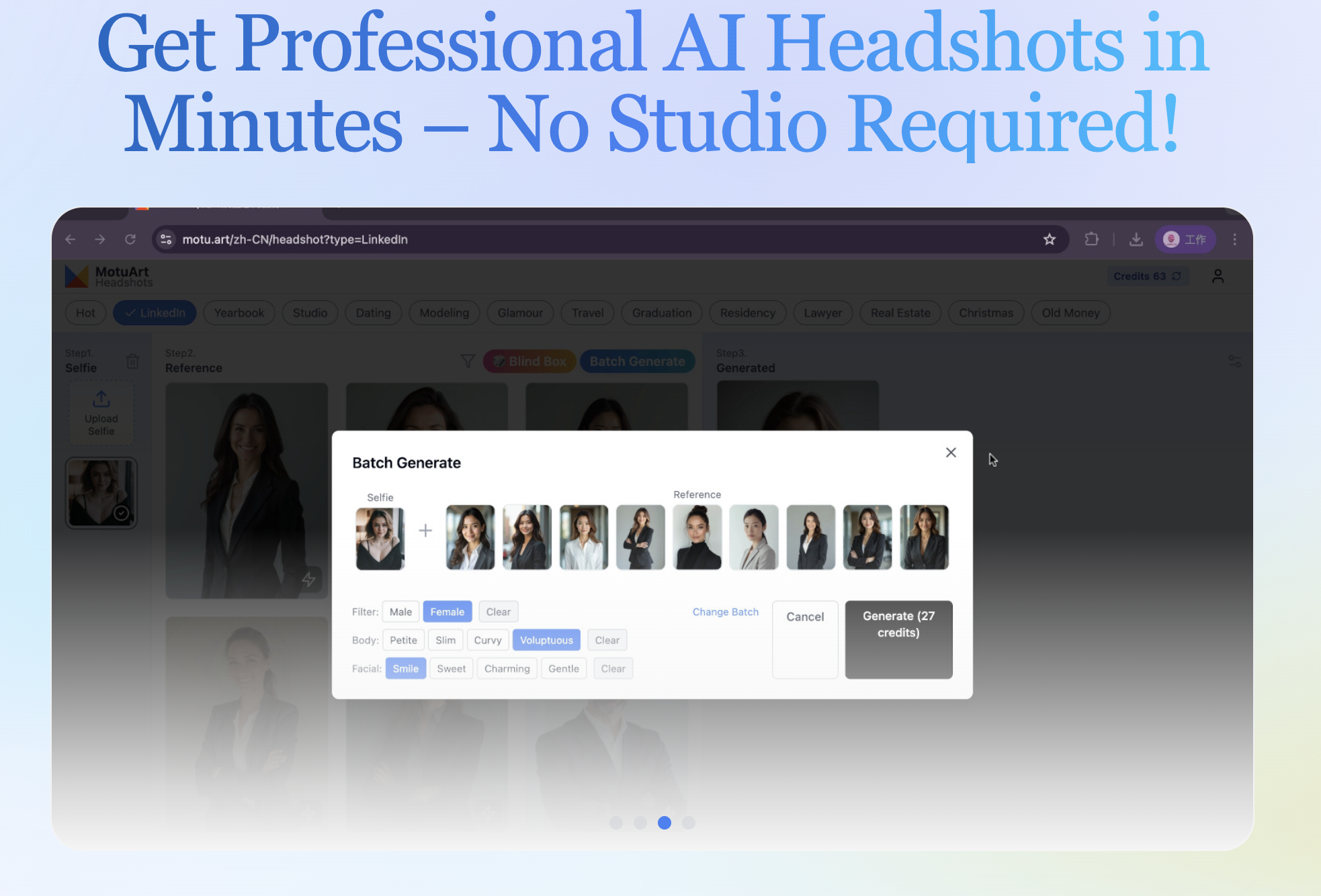 Motuart - LinkedIn의 전문적이고 재미 있고 일관된 AI 헤드 샷 미디어 2