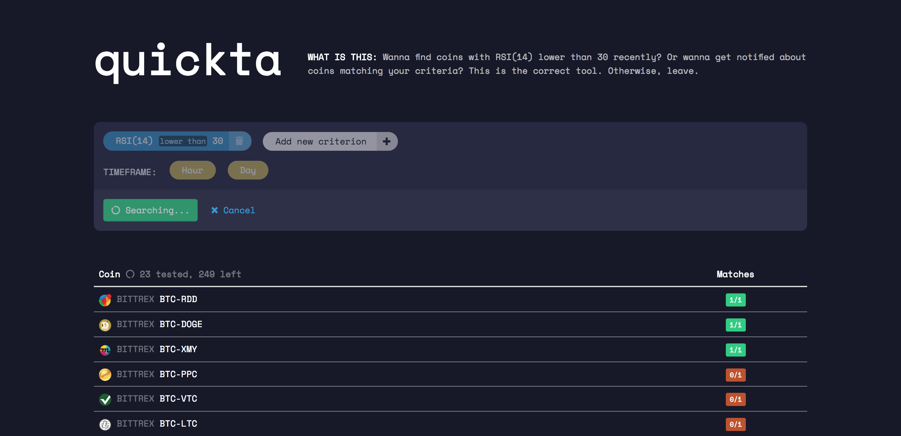 quickta gallery image