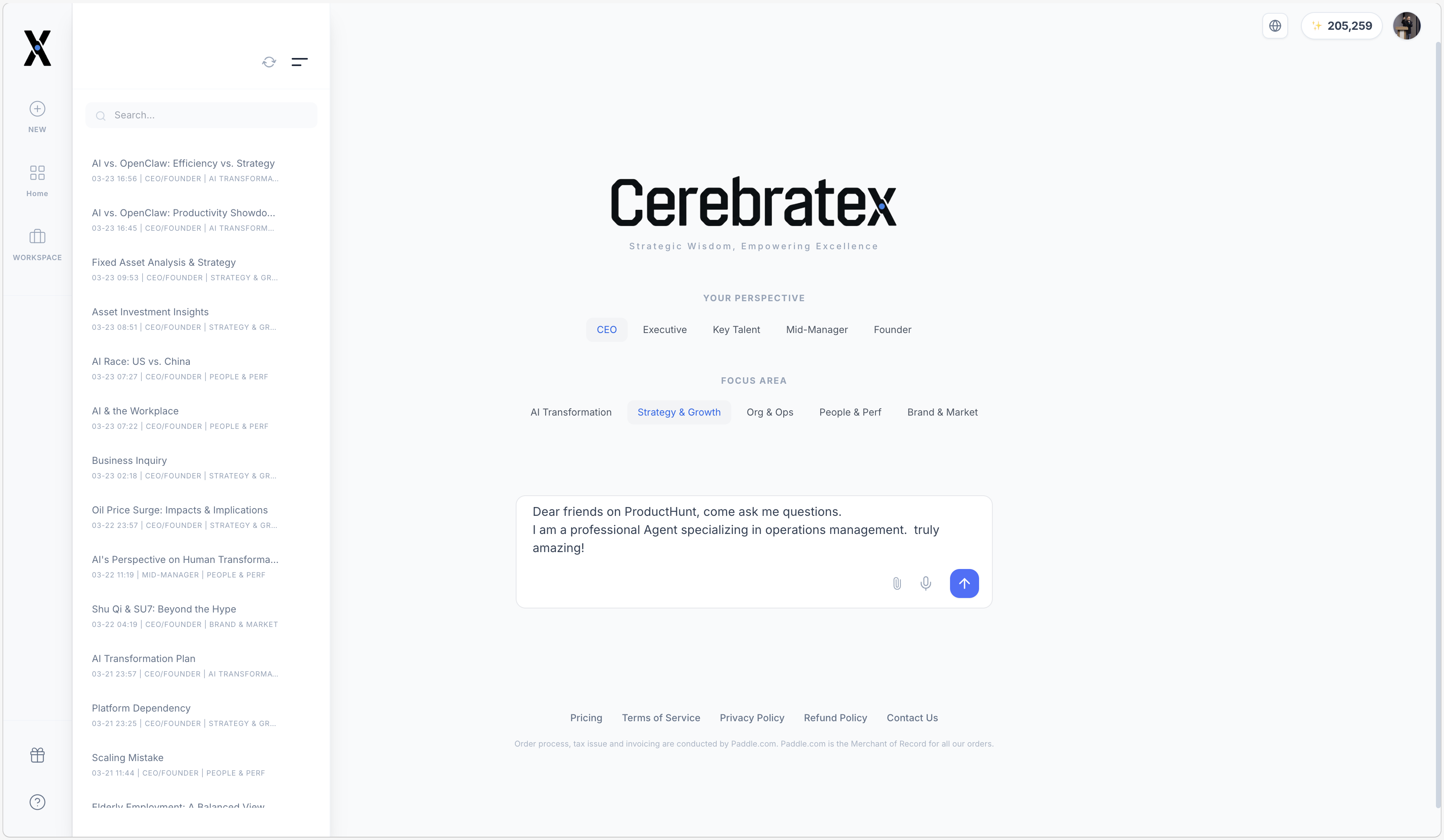 CerebrateX Agent gallery image