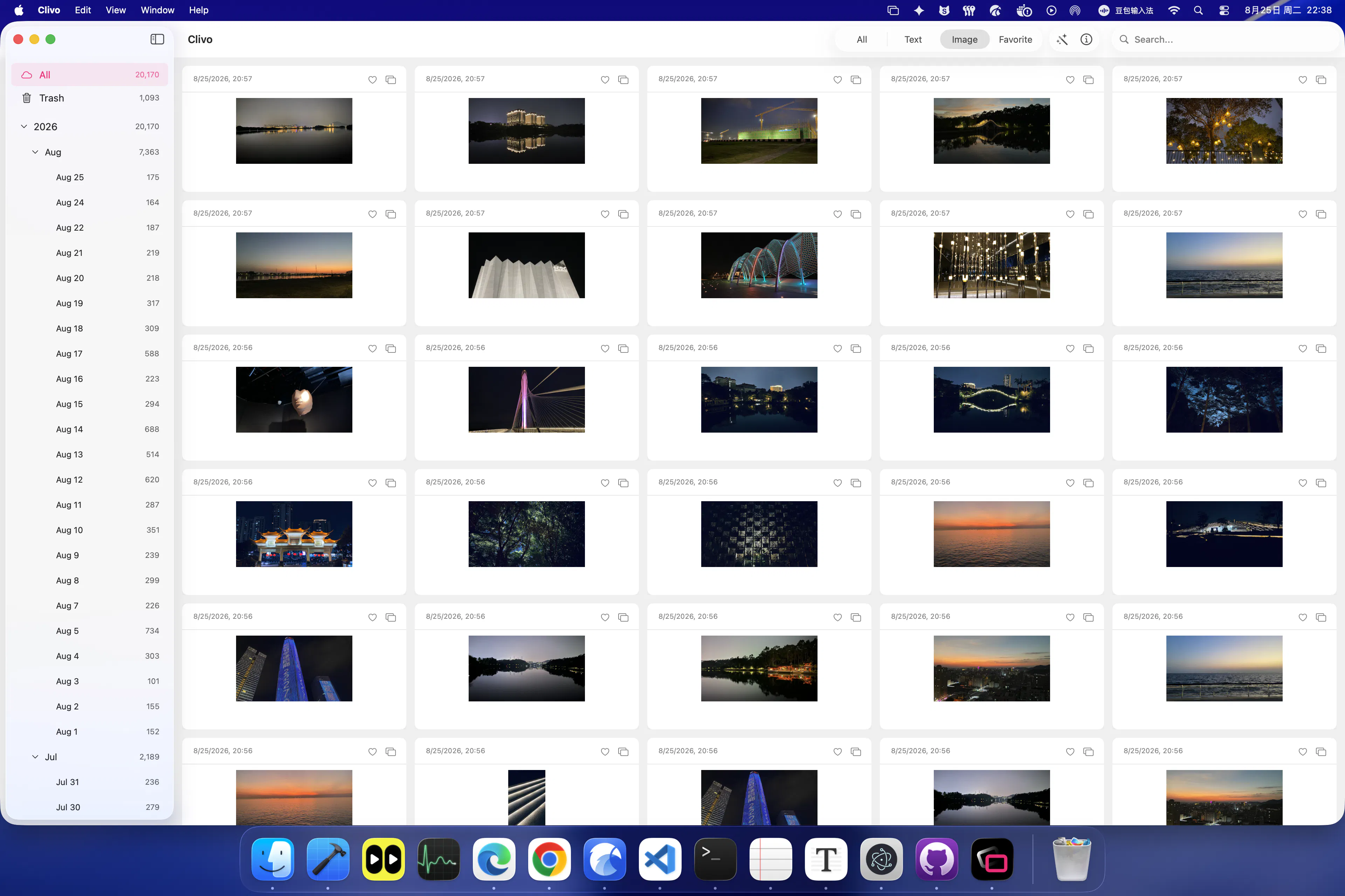 Clivo a clipboard manager for macOS. gallery image