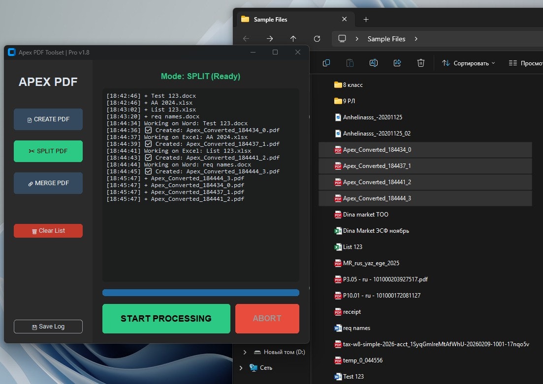 Apex PDF: Create, Merge & Split - Screenshot 3 showing product features and functionality
