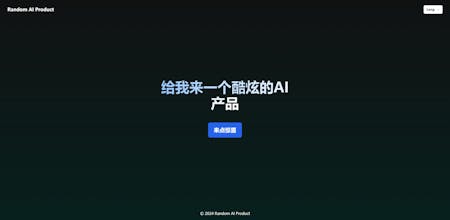 Random AI Product gallery image