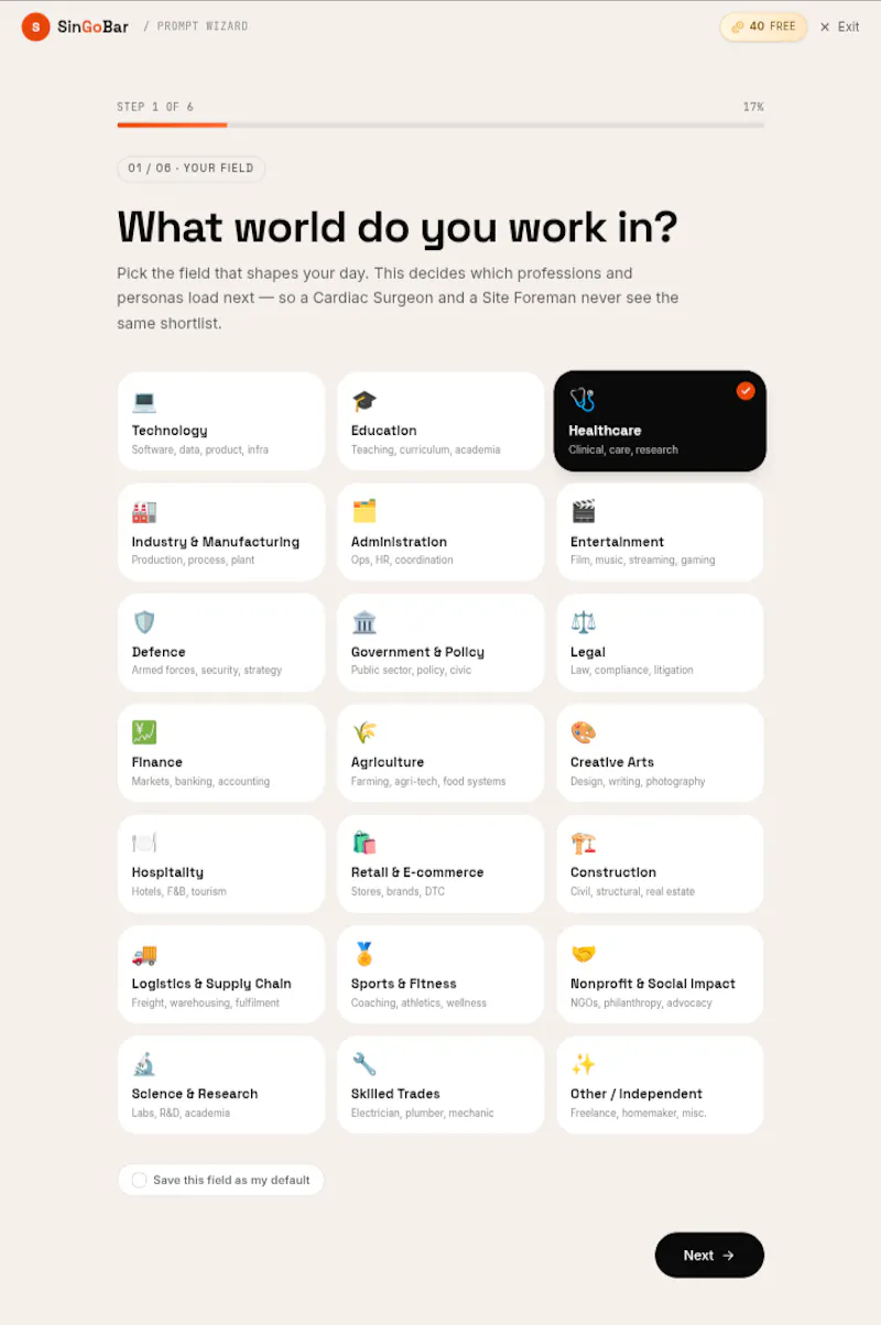 SinGoBar screenshot 2