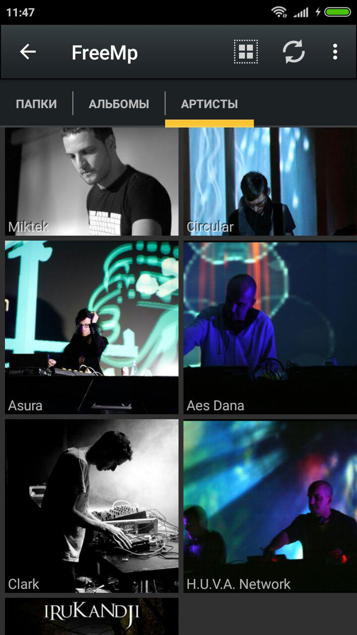 FreeMP gallery image