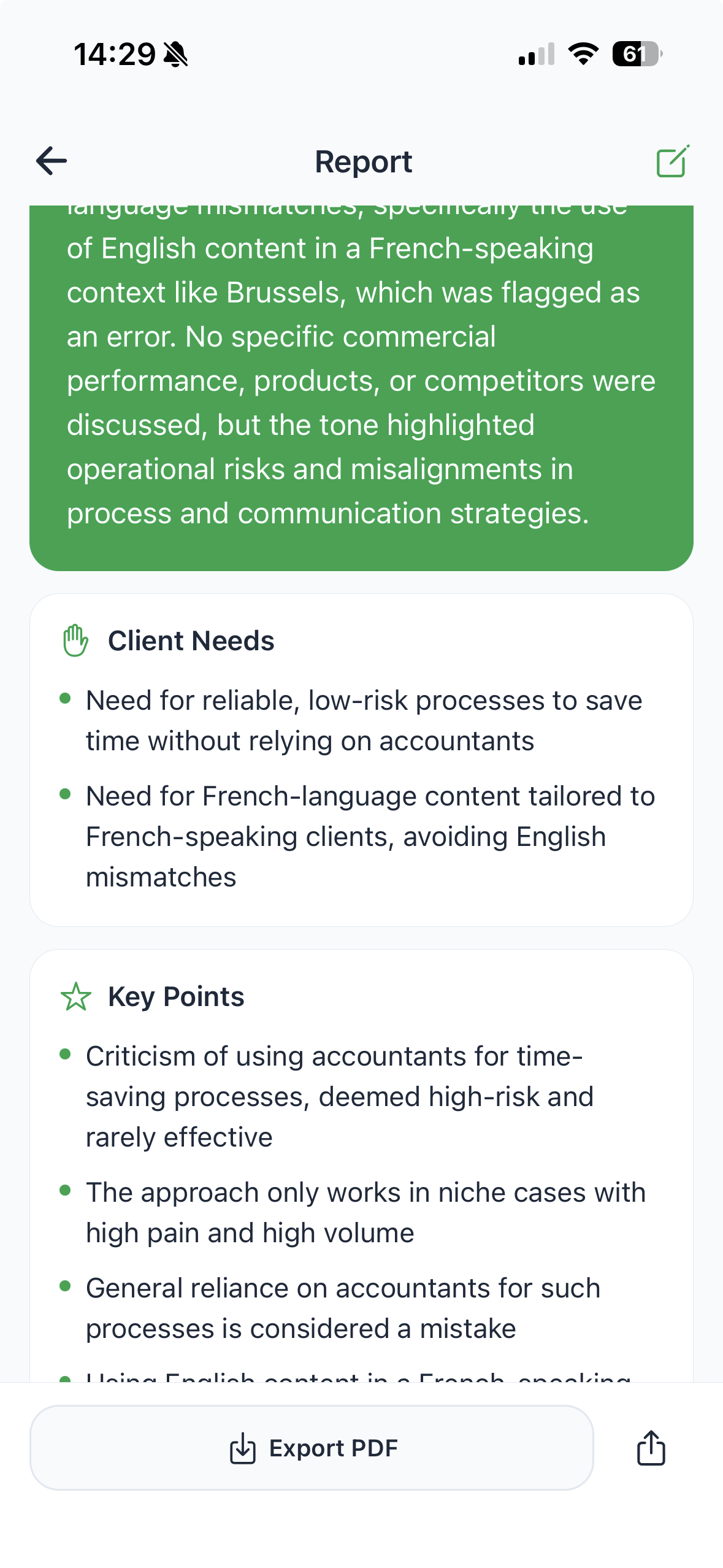 Reedly gallery image