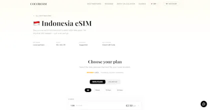 COCOROAM gallery image