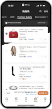 Cloud Store AI β Smart Shopping API gallery image