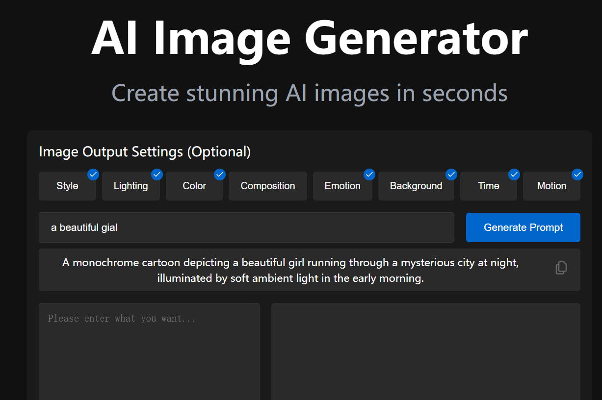 artifyai gallery image