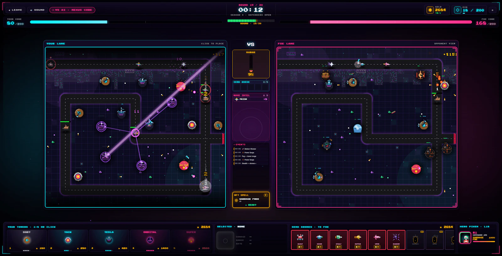 PIXENS screenshot 6