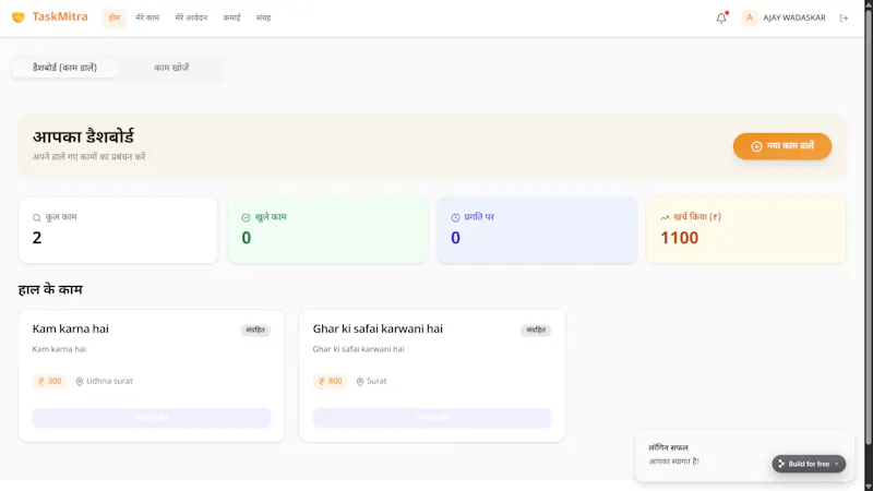TaskMitra screenshot 4