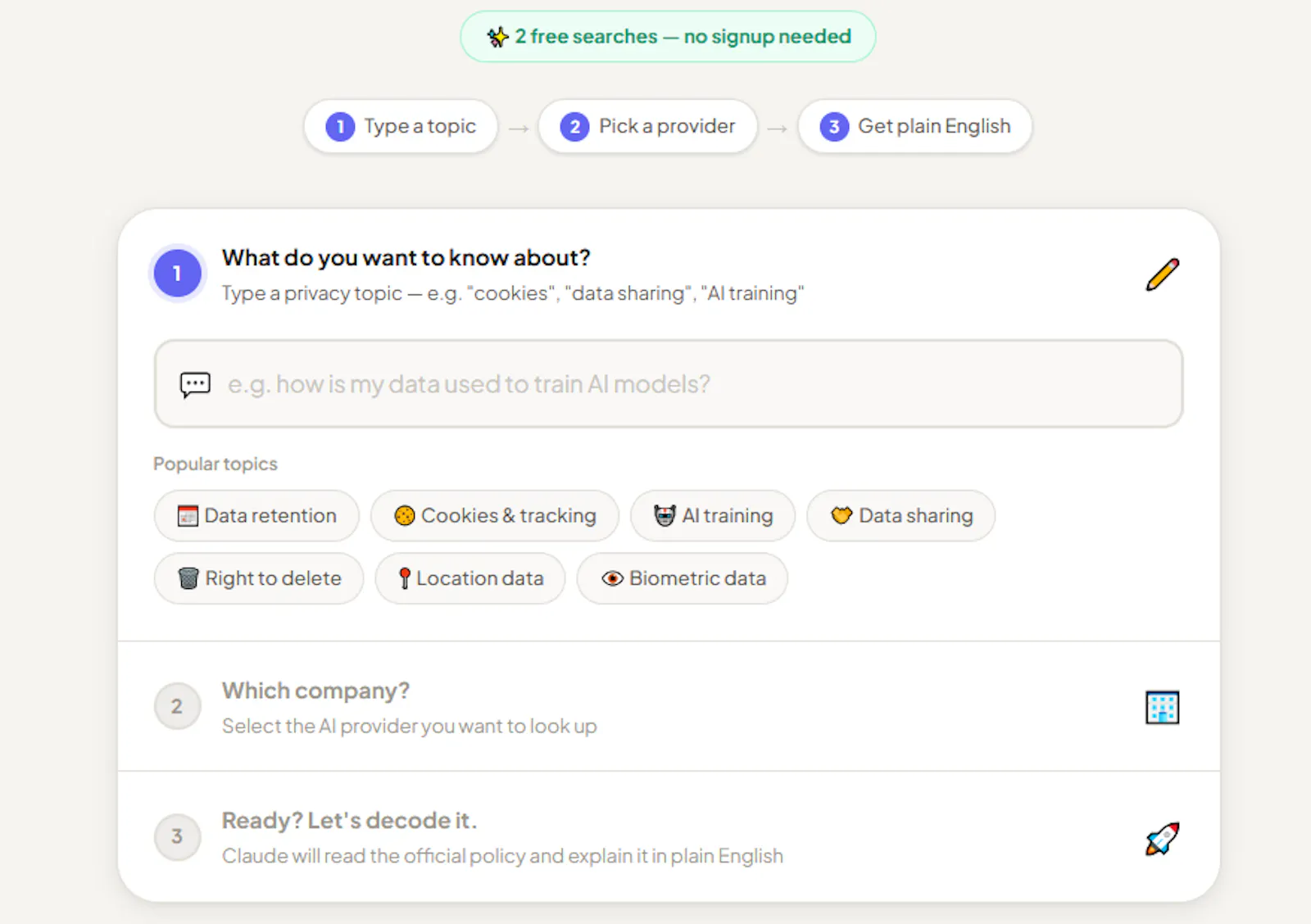 Privacy Decoder screenshot 3