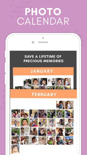 Precious - Baby Photo Art gallery image