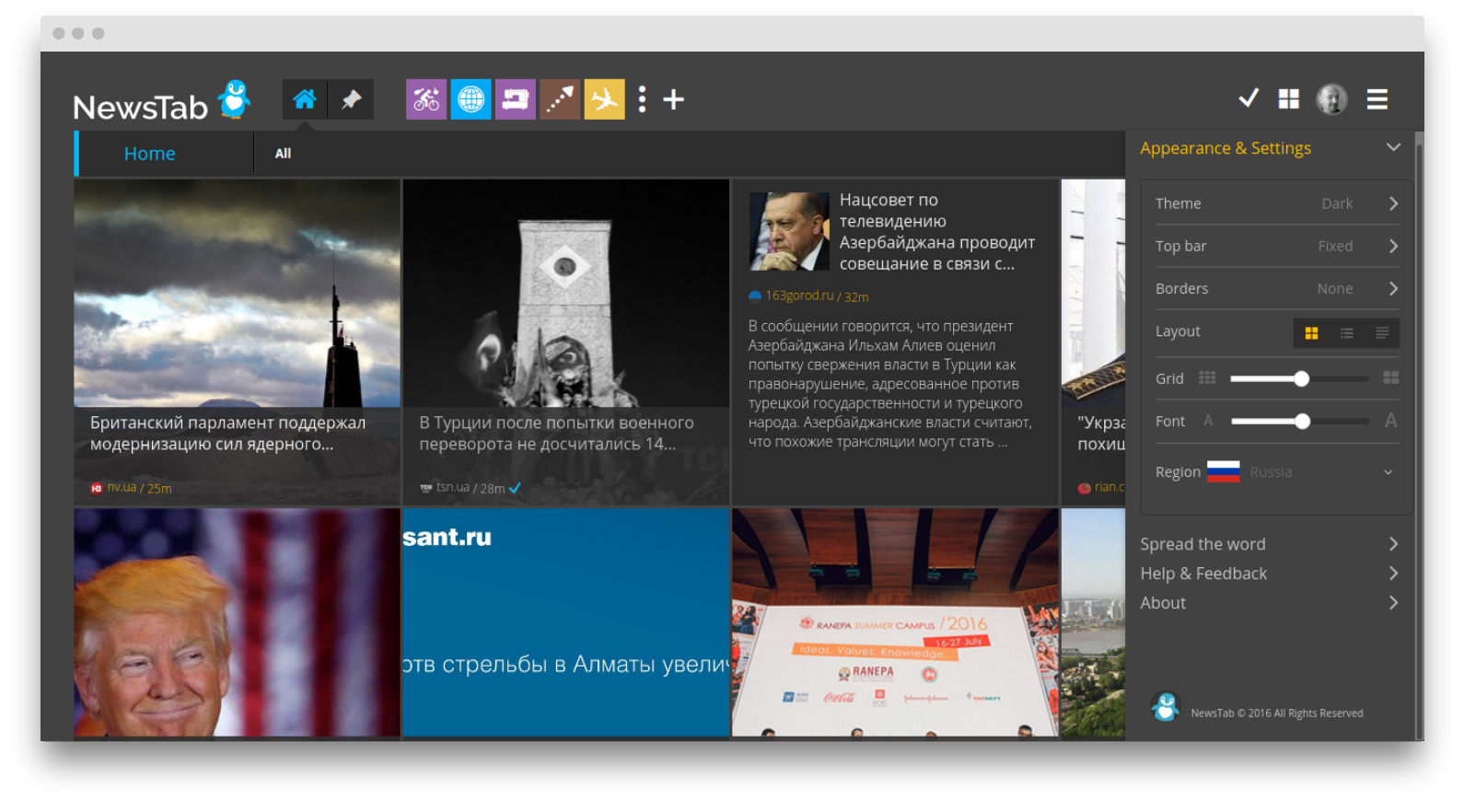 NewsTab: News on my New Tab gallery image