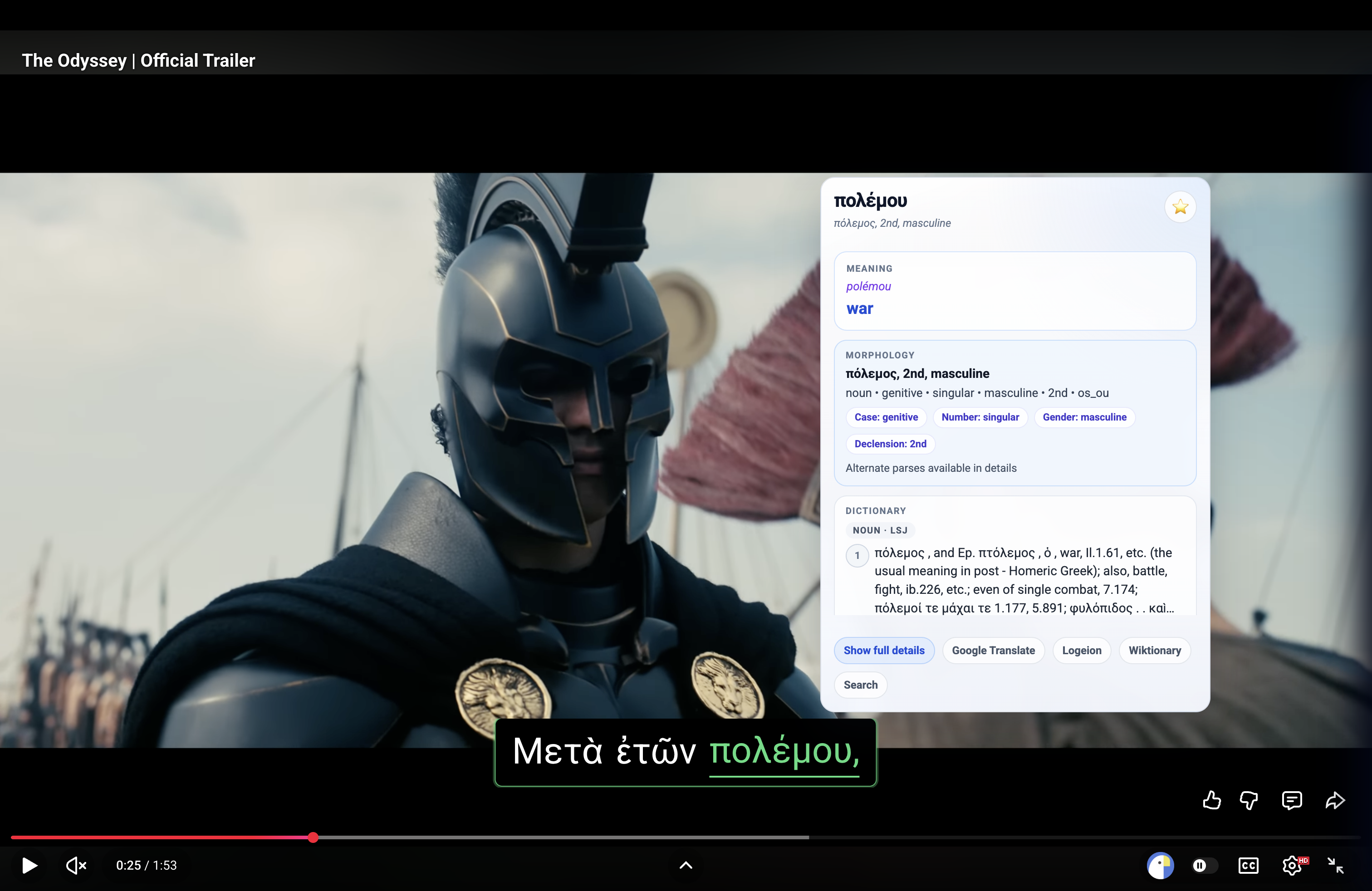 Polyscript gallery image