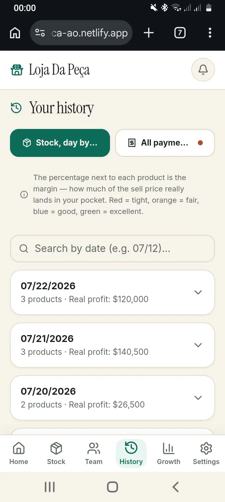 Finance Store gallery image