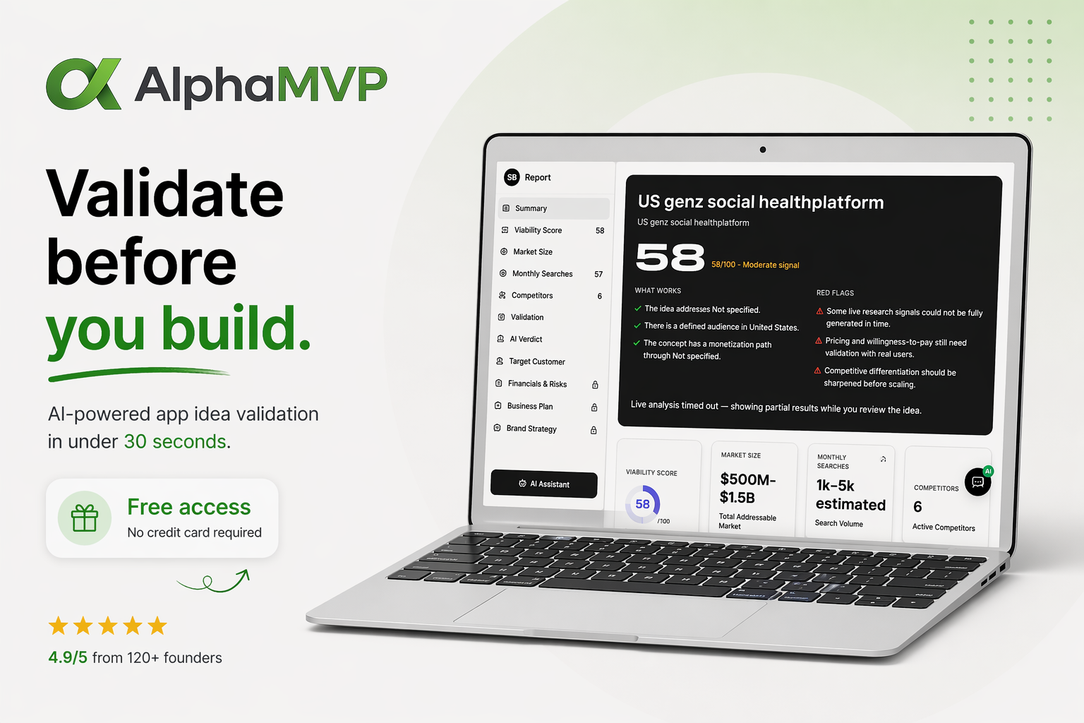 AlphaMVP gallery image