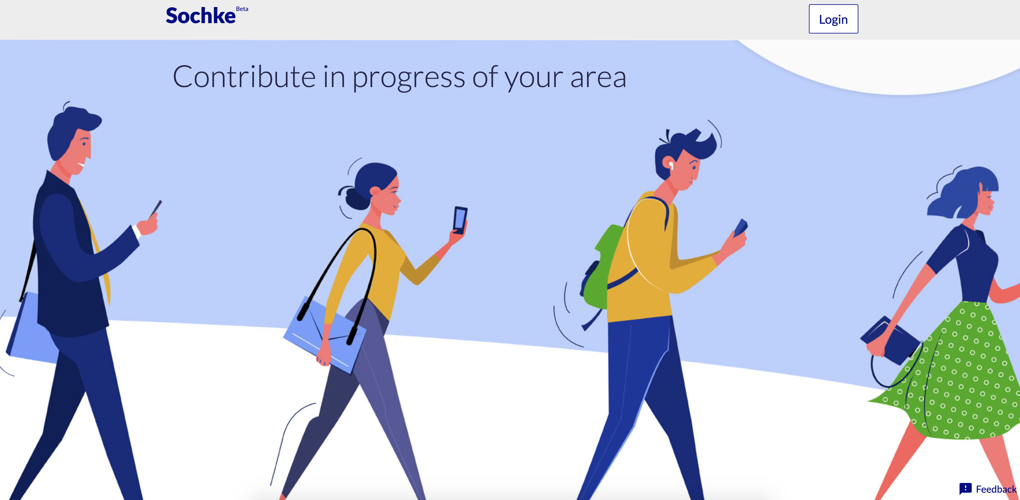 Sochke gallery image