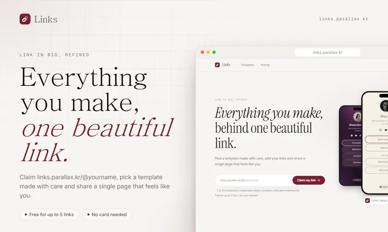 Parallax Links screenshot 1