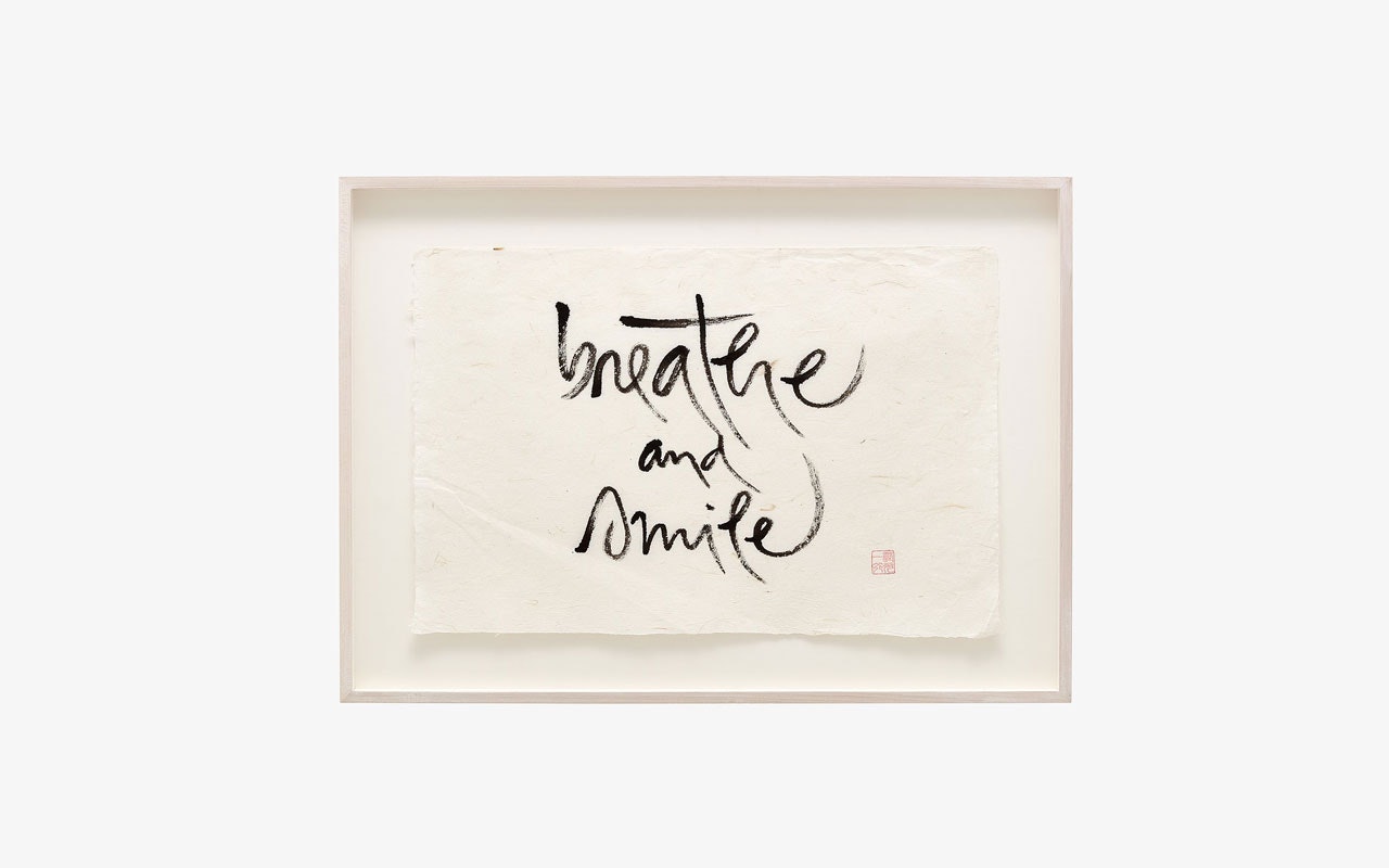 Thich Nhat Hanh Calligraphy gallery image