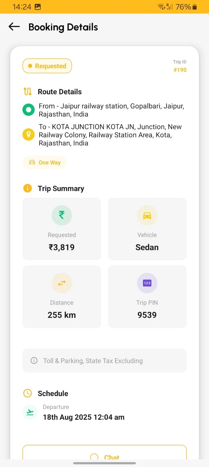 Rahi Seva App - Screenshot 4 showing product features and functionality